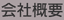 ��ЊT�v